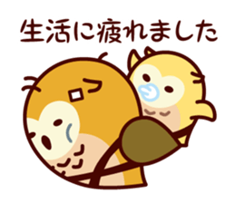 A word about the money from Shimulize sticker #13151143