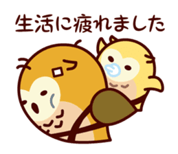A word about the money from Shimulize sticker #13151143
