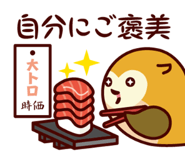 A word about the money from Shimulize sticker #13151144