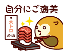 A word about the money from Shimulize sticker #13151144