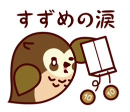 A word about the money from Shimulize sticker #13151146