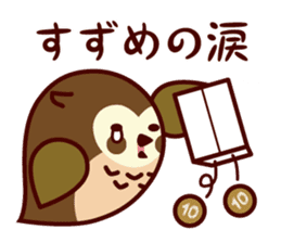 A word about the money from Shimulize sticker #13151146