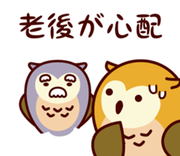 A word about the money from Shimulize sticker #13151147