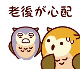 A word about the money from Shimulize sticker #13151147
