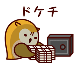 A word about the money from Shimulize sticker #13151149