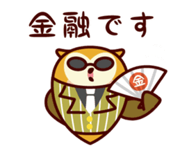 A word about the money from Shimulize sticker #13151150