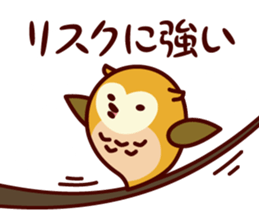 A word about the money from Shimulize sticker #13151153