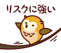 A word about the money from Shimulize sticker #13151153