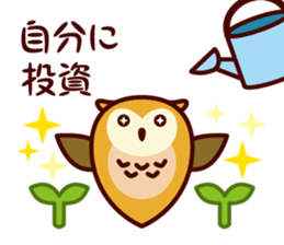 A word about the money from Shimulize sticker #13151155