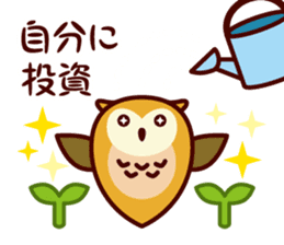 A word about the money from Shimulize sticker #13151155