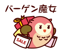 A word about the money from Shimulize sticker #13151156