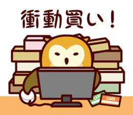 A word about the money from Shimulize sticker #13151157