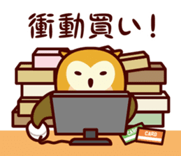 A word about the money from Shimulize sticker #13151157