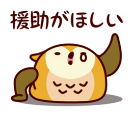 A word about the money from Shimulize sticker #13151159