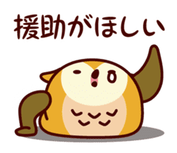 A word about the money from Shimulize sticker #13151159