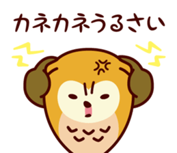 A word about the money from Shimulize sticker #13151160