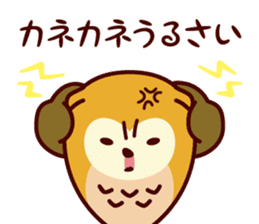 A word about the money from Shimulize sticker #13151160