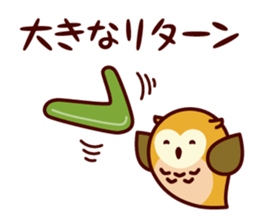 A word about the money from Shimulize sticker #13151162