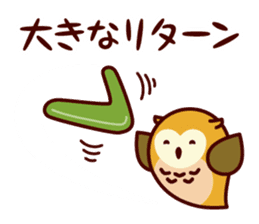A word about the money from Shimulize sticker #13151162