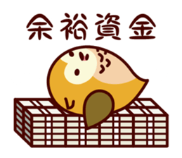 A word about the money from Shimulize sticker #13151163