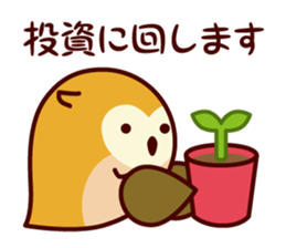 A word about the money from Shimulize sticker #13151165
