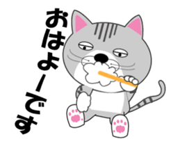 Chat,Huu and Haku sticker #13151168