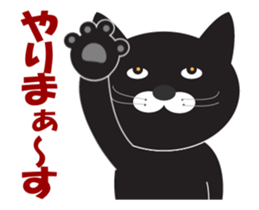 Chat,Huu and Haku sticker #13151170