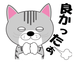 Chat,Huu and Haku sticker #13151186