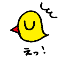 Piyo this greeting sticker #13151200