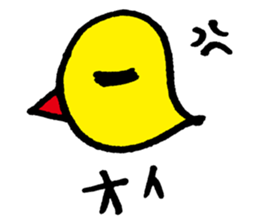 Piyo this greeting sticker #13151201