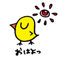 Piyo this greeting sticker #13151203