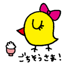 Piyo this greeting sticker #13151208