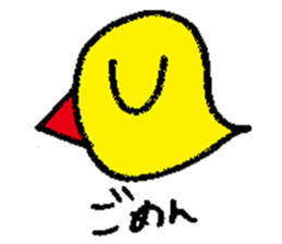 Piyo this greeting sticker #13151209