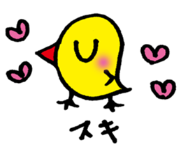 Piyo this greeting sticker #13151210