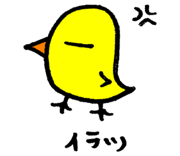 Piyo this greeting sticker #13151225