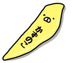 The Kazu!! sticker #13151505