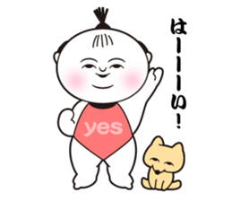 KeshiBou sticker #13151510