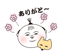 KeshiBou sticker #13151511