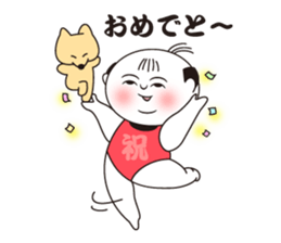 KeshiBou sticker #13151512