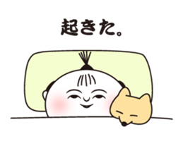 KeshiBou sticker #13151514
