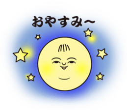 KeshiBou sticker #13151515