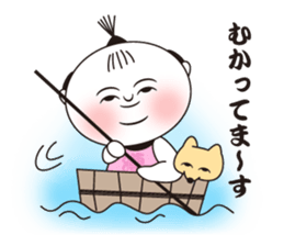 KeshiBou sticker #13151518