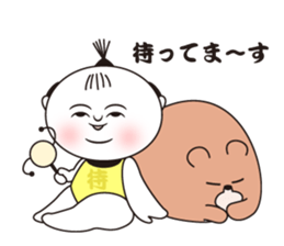 KeshiBou sticker #13151519