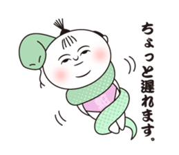 KeshiBou sticker #13151520