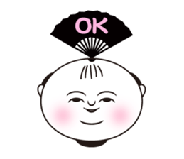 KeshiBou sticker #13151522