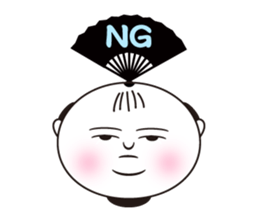 KeshiBou sticker #13151523