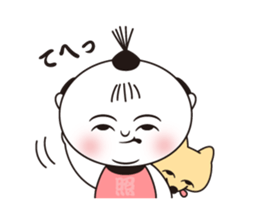 KeshiBou sticker #13151525