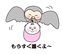 KeshiBou sticker #13151526