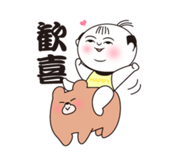 KeshiBou sticker #13151529