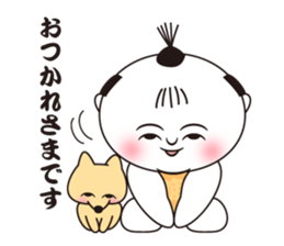 KeshiBou sticker #13151530